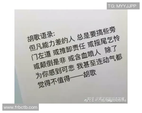 足球明星崇拜粉丝现象解析与其对社会文化的影响探讨 足球明星崇拜粉丝现象解析与其对社会文化的影响探讨