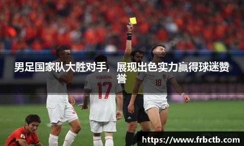 银河集团官网