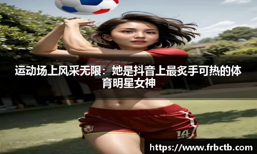 银河集团9873app