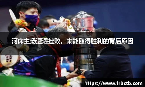 银河集团官网