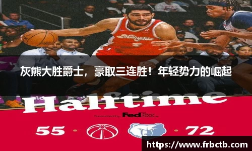 银河集团9873app