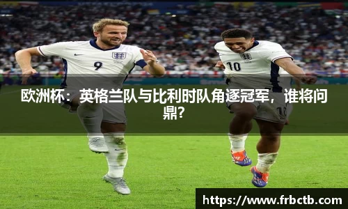 银河集团9873