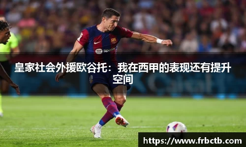 银河集团官网