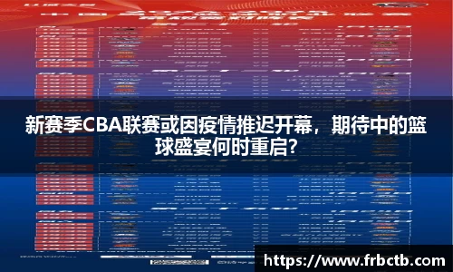 银河集团9873app