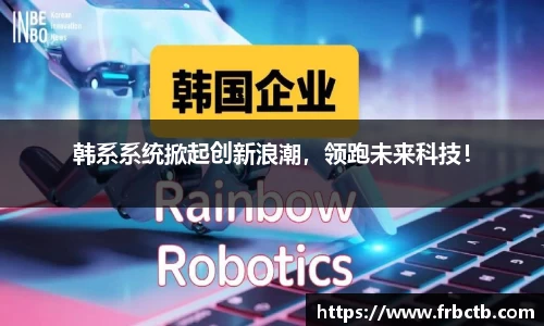 银河集团官网
