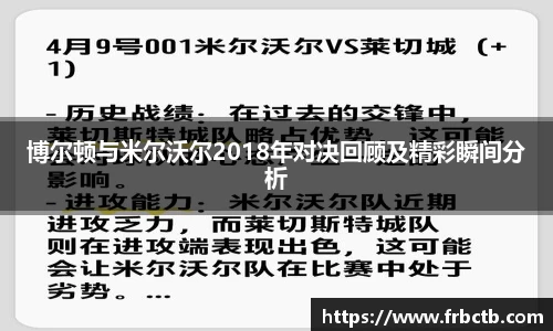 银河集团9873app