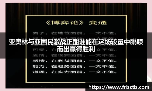 银河集团9873