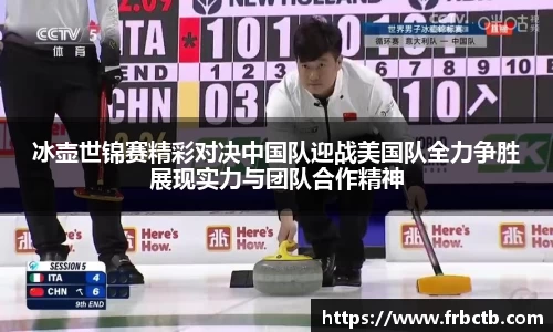 银河集团