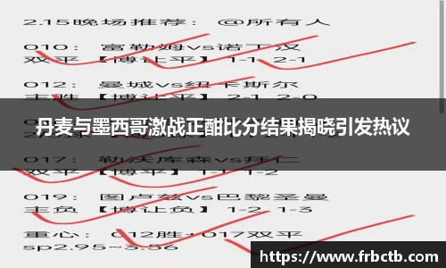 银河集团官网
