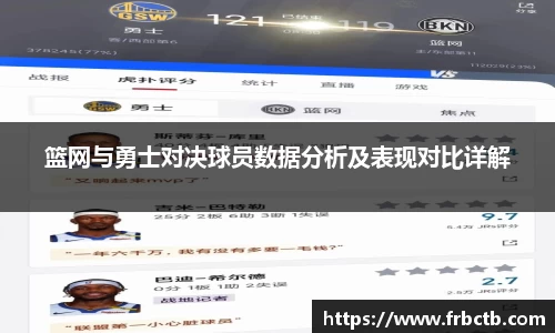 银河集团9873