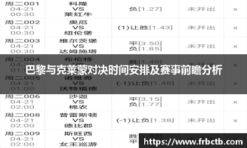 银河集团