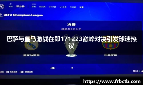 银河集团9873app