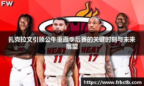 银河集团官网