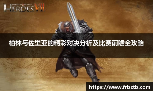 银河集团官网