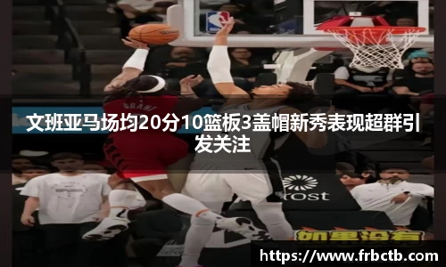 银河集团官网