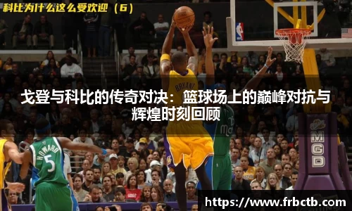 银河集团官网
