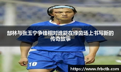 银河集团9873app