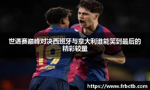银河集团官网