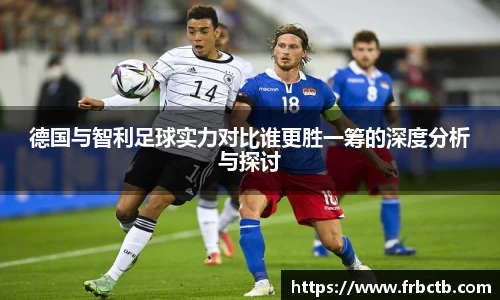 银河集团