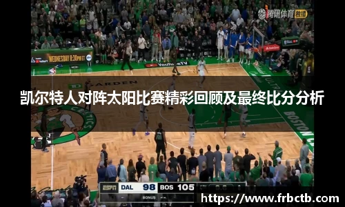 银河集团9873app