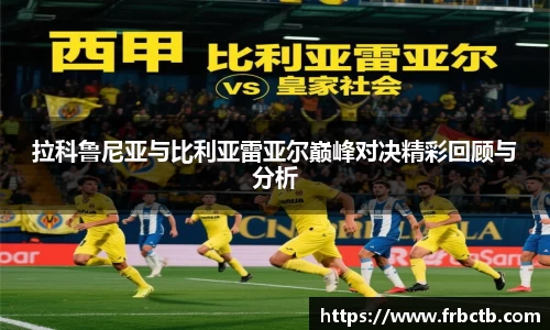 银河集团9873app