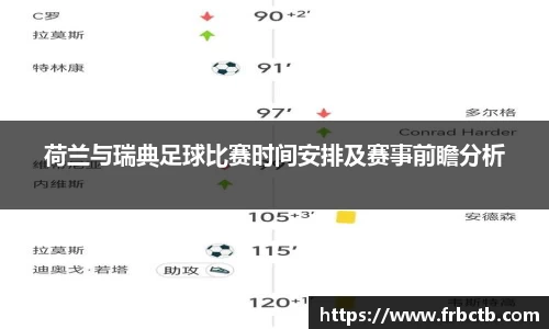 银河集团官网