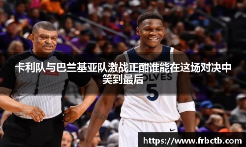 银河集团官网