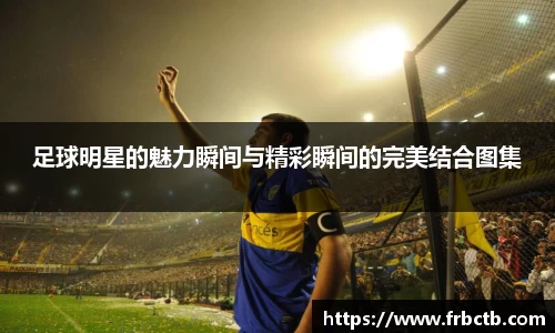 银河集团官网