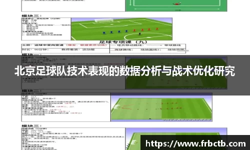 银河集团9873app