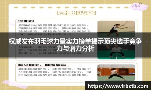 银河集团官网